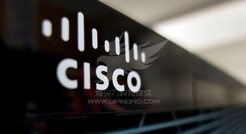思科第四财季净利润同比下降14% 互联网安全服务的新挑战与机遇