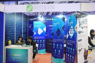 互联网安全年度盛会FIT 2018圆满落幕 聚焦未来，护航数字世界