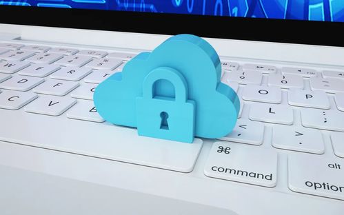 2021中国互联网大会 数字经济与网络安全双轮驱动下的风向标与机遇